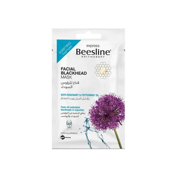 BEESLINE FACIAL BLACKHEAD MASK